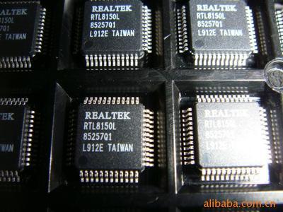 RTL8150L-LF熱賣，深圳喜拓電子原裝現貨供應詳解