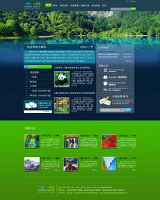小白廠官方網(wǎng)站 ZCOOL風(fēng)格引領(lǐng)的極簡(jiǎn)設(shè)計(jì)新體驗(yàn)