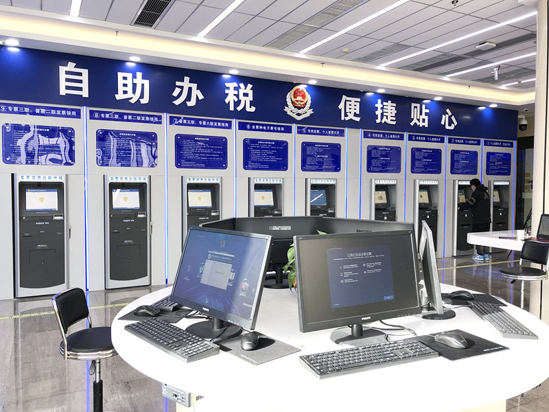 鹽城經開區 智慧辦稅，以信息技術咨詢服務引領服務革新